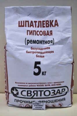 ШПАТЛЕВКА гипсовая ремонтная 5кг *6