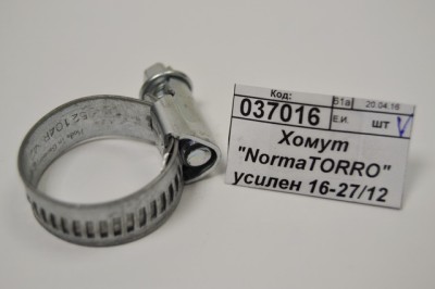 Хомут &quotNormaTORRO&quot усиленный 16-27/12 С7W1