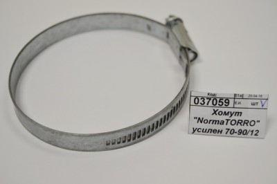 Хомут &quotNormaTORRO&quot усиленный 70-90/12 С7W1