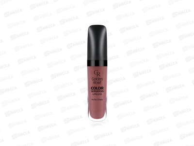ГР блеск для губ Color Sensation 121 *3