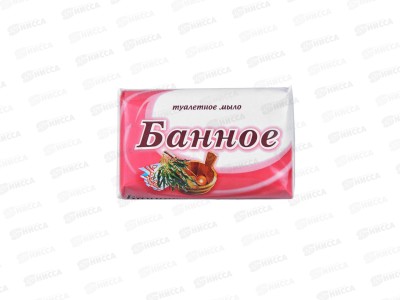 Свобода БАННОЕ 175г в обертке *36