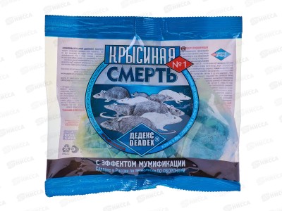 КРЫСИНАЯ СМЕРТЬ 100г  *100  (тесто-брикет)