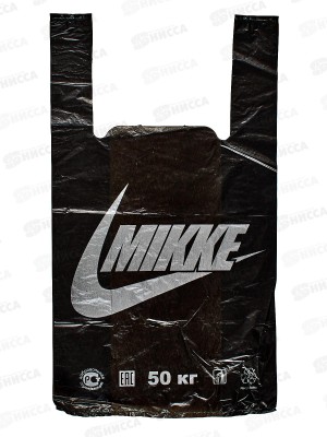 Пакет майка ПНД 30*50*30мкм Mikke черный *50/1000