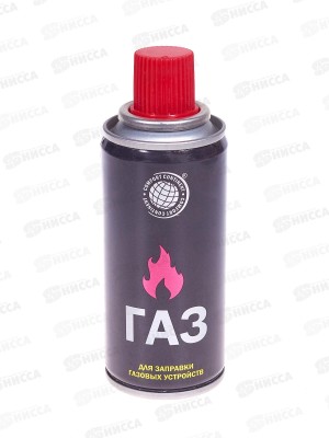 Газ для зажигалок (continentcomfort) (3) 55г *15