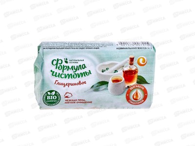 ЕКАТ мыло 90г ГЛИЦЕРИН. *70