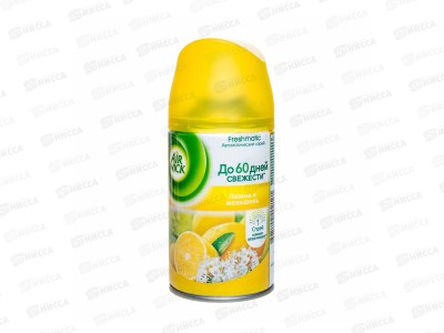 AW освежитель воздуха Freshmatic Лимон и женьшень запасной баллон 250мл *6 0310929