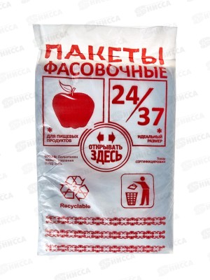 Пакет фасовочный ПНД планшет 800 штук 24*37 8мкм красный *1/10