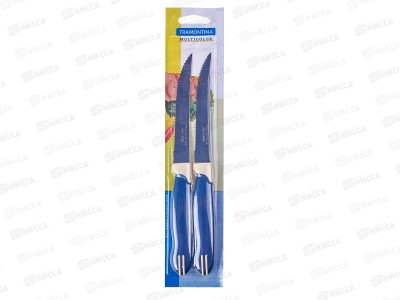 Нож кухонный Tramontina Multicolor для мяса 23500/215 871-563 г *2