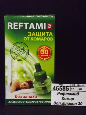 Рефтамид Комар доп.флакон 30 ночей б.з. *24