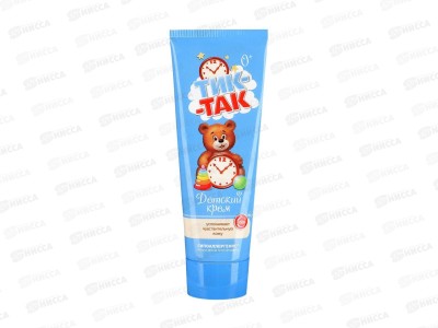 Свобода ТИК-ТАК крем детский. 75г*15