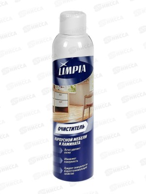 ЛИМПИЯ для корпусной мебели и ламината, 300мл*12