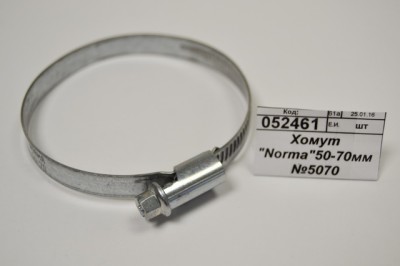 Хомут &quotNorma&quot50-70мм №5070