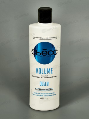 Сьёсс Volume Lift бальзам для тонких ослабленных волос 450мл *12