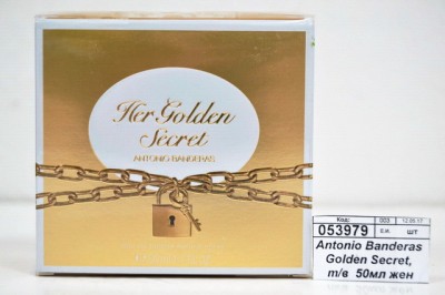 Antonio Banderas Golden Secret, туалетная вода 50мл женская М