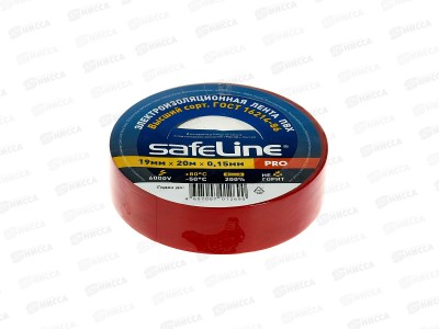 Изолента SAFELINE 19мм, 20м красный *10/200