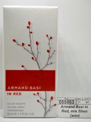 Armand Basi in Red, туалетная вода 50мл (женская) М