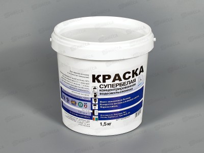 Краска водоэмульсионная концентрированная (супербелая) Святозар 1,5кг  *8