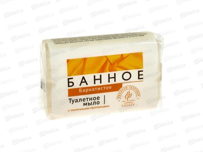 БАННОЕ мыло туалетное Бархатистое 125г *60