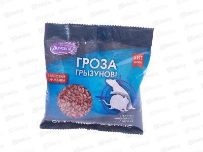 ДОМОВОЙ ГРОЗА зерно 100г в пакете *50