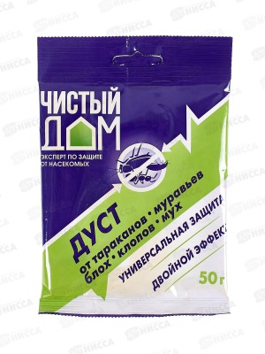 Чистый дом дуст от тараканов/блох/клопов 50г  *100