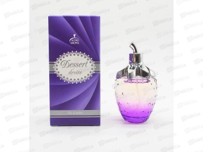 AAF Dessert Desire, туалетная вода 50мл женская М