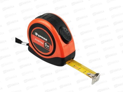 Рулетка 5м ЕРМАК &quotАвтостоп&quot, двухкомпонентный корпус 658-121   г *12