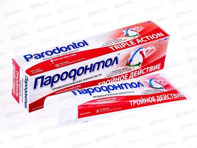 Свобода ПАРОДОНТОЛ зубная паста в футляре 124г Тройное действие *24