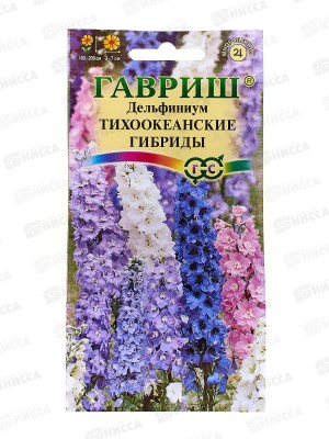 Дельфиниум Тихоокеанские гибриды смесь 0,05г  *10 +