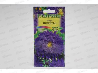 Астра Нигретта 0,3г принцесса темно-фиолетовая  *10 СРОК ДО 12.25 +
