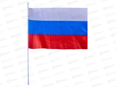Флаг Россия 60*90см с ручк (042429)  *12  Ж