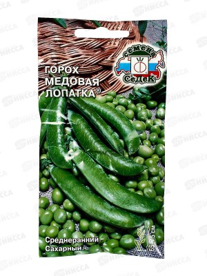 Горох Медовая лопатка (Евро, 5  6529) СеДек +