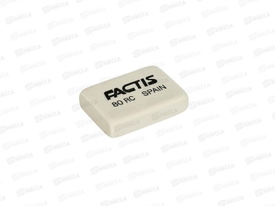 Ластик FACTIS натур.каучук, мягк., белый, 80RC *80/2000