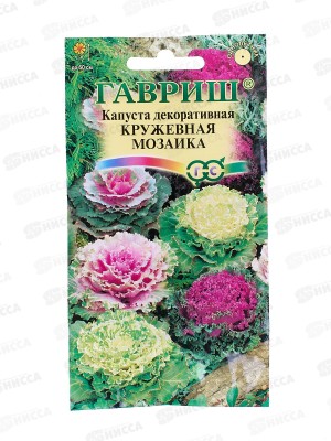 Капуста декоративная Кружевная мозаика 0,1 грамм   *10 +