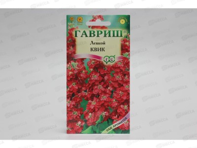 Левкой Квик 0,1г серия Сад ароматов  *10 +