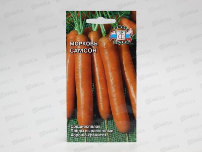 Морковь Самсон F1 (Евро, 0,5  8802) СеДек +