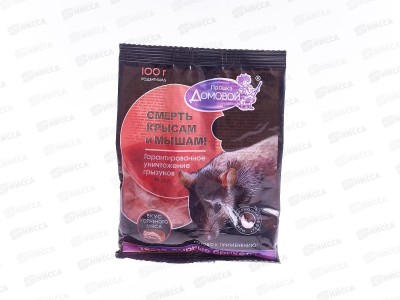 ДОМОВОЙ Тесто сырный брикет в пакете 100гр вкус копченого мяса *40