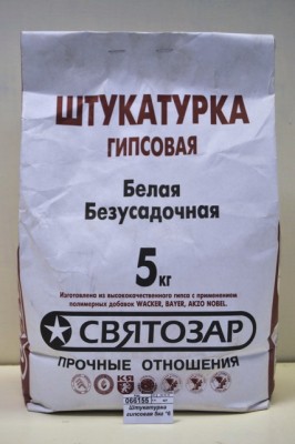 Штукатурка гипсовая 5кг *6