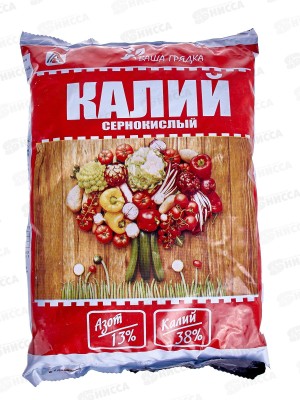 Калий сернокислый (сульфат калия) (Вика) 1кг *25