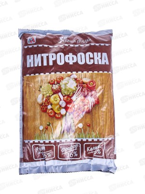 Нитрофоска 1 кг (Вика) *25 ВГ