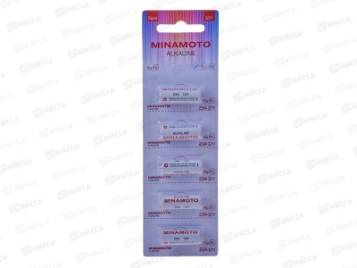 Батарейка МИНАМОТО A23 BP-5 *5/100