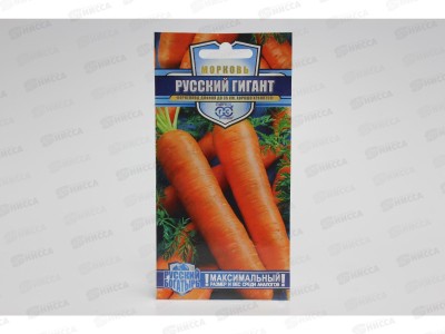 Морковь Русский гигант 2,0грамма  серия Русский богатырь Н13  *10 ГШ +