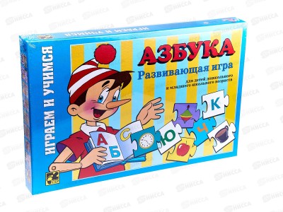 Игра 76001 &quotАзбука&quot *12