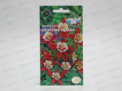 Аквилегия Красная Звезда (Евро, 0,05) СеДек *10 +