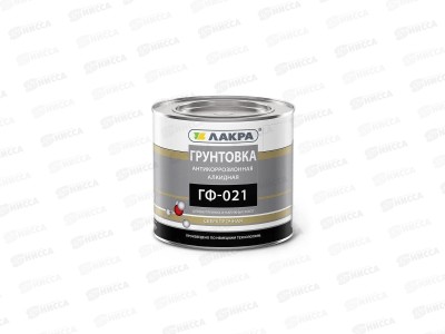 ГРУНТ ГФ-021 2,5кг красно-коричневый   1218  *3 СРОК ДО 02.26