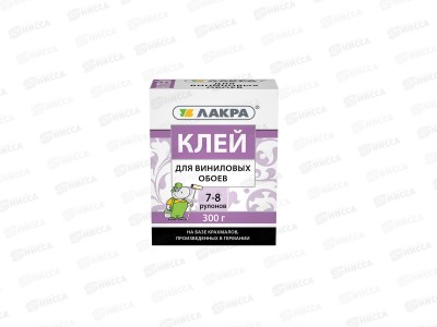 Клей ЛАКРА для виниловых обоев 300грамм *12
