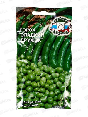 Горох Сладкий дружок (Евро, 8) (Евро, 8  9636) СеДек +