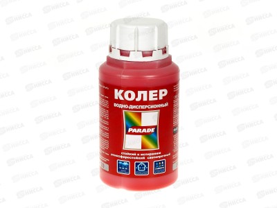 Колер PARADE 209 Алый 0,25л Л