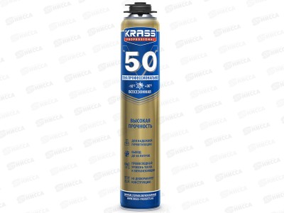 Пена монтажная KRASS  Professional V50 ПРО 725мл всесезонная (Лакра) *12