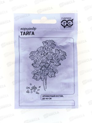Кориандр Тайга 2 грамма  Белый пакет *20 ГШ +
