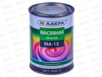 Краска Лакра МА-15 салатовая 0,9кг *10  Л